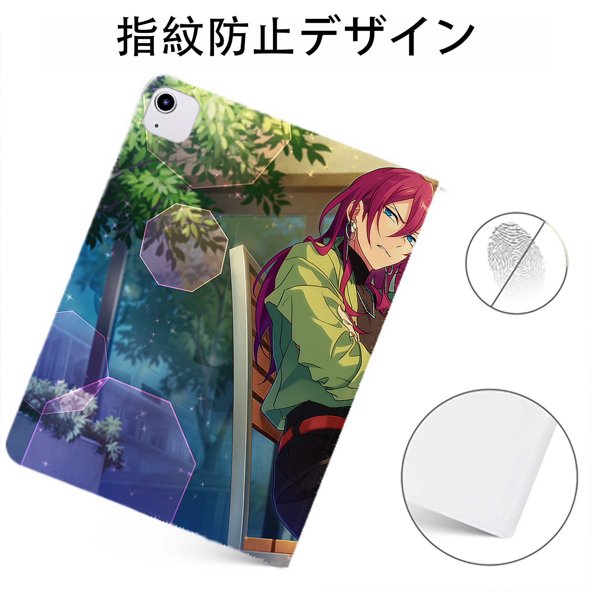 （画像用） あんさんぶるスターズ! Ensemble Stars IPadケース ペンホルダー付き ブックスタイルデザイン